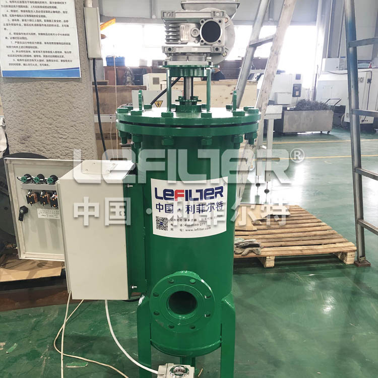 自清洗过滤器与传统过滤器的区别