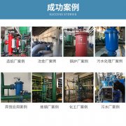 自清洗过滤器如何养护？