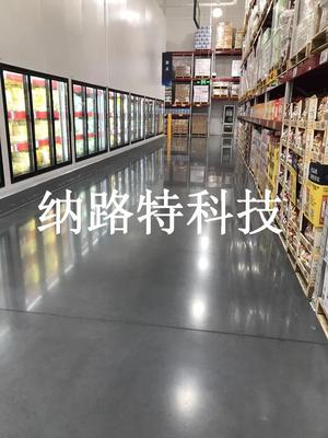 环氧地坪的养护要针对环氧地坪漆的缺点