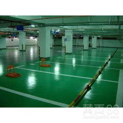 【广西停车场防滑地板漆图片】-