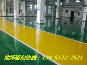 宜兴环氧地坪漆施工 耐磨地坪 固化地坪施工 上下地坪公司