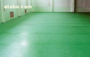【溶剂型环氧树脂薄涂地坪】cl-3,价格,厂家,图片,供应商,其他地板,无锡柯维尔涂装工程 - 供应信息 - 阿土伯交易网